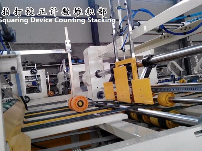 PRY-2600 Tốc độ cao Máy liêm tập tin tự động đầy đủ với đơn vị dây đeo 8