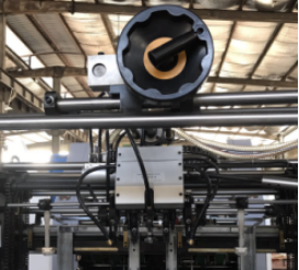 PRY-1100 Máy Lamination Flute Băng tự động 3