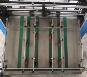PRY-1100 Máy Lamination Flute Băng tự động 6