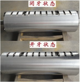 PRY-1100 Máy Lamination Flute Băng tự động 5