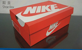 PRY-1100JBK Máy làm mỏng phút giấy tự động 4