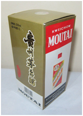 PRY-1100JBK Máy làm mỏng phút giấy tự động 5