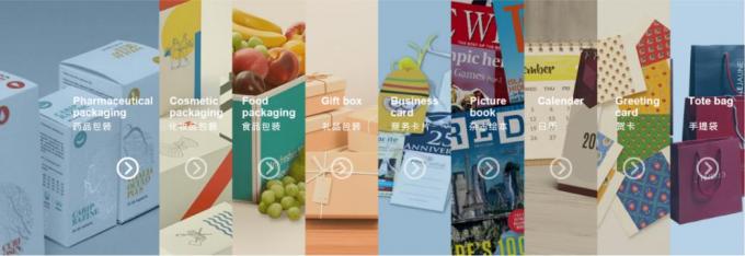 PRY-ER Roll to Roll Máy lọc phim dọc hoàn toàn tự động 20