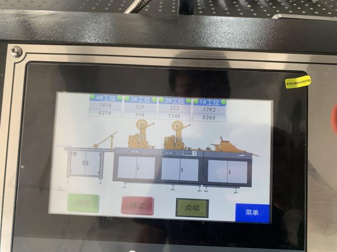 Máy áp dụng băng hai mặt PRY-850 Ứng dụng phi vải cho dệt may và hàng hóa 5