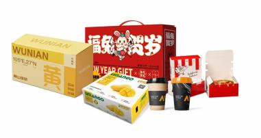 Máy bóc giấy bìa tự động một và hai đầu PRY-68 12