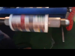 SJ-540 Roll To Roll PVC Bopp Film Thermal Laminating Machine Semi-automatic