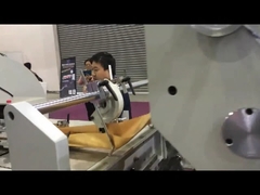 PRY-400/600 Automatic V Shape Bottom Bread Food Paper Environmental Protection Bag Making Machines