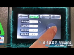 Máy Đóng Keo Thông Minh A4