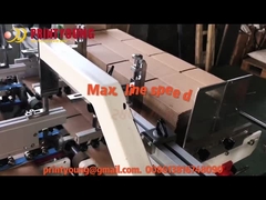 Máy dán thư mục hộp carton tốc độ cao tự động ZH-1100