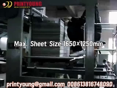 PRY-1650BG Tốc độ cao Máy Lamination Semi-Automatic Cardboard Corrugated Flute