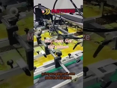 SGJ-UV1100 Máy sơn UV UI dựa trên nước