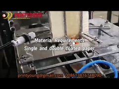 PRY-GS120 Máy làm cốc giấy thông minh tốc độ cao mười trạm