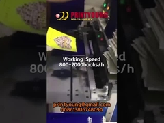 PRY-520A Máy đeo sách bằng dây đai dây đai dây đai dây đai dây đai dây đai