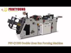 PRY-Q1200 Máy hình hộp hamburger thẳng hàng đôi với động cơ toàn bộ