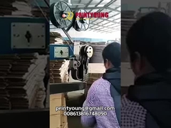 PRY-1200 Máy khâu hộp hộp giấy lợp tay