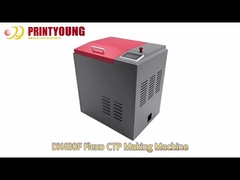 Máy in Flexo kỹ thuật số PRY430F Máy làm tấm CTP