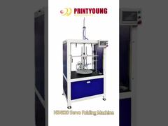 Máy gấp vào trong miệng hộp tròn hình chữ D NZ4820