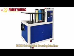 Máy ép nhãn bên trong NC500